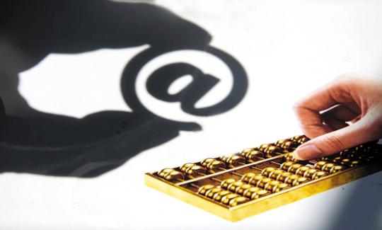 美元走软叠加避险升温，金价飙升直逼3250